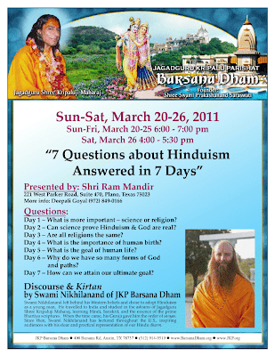 Disciple of Kripaluji Maharaj answers 7 questions about Hinduism