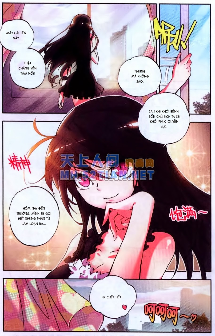 [​IMG]