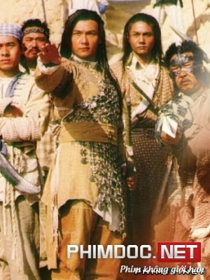 Đoạn Thù Cốc