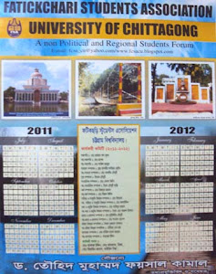 Calendar-2011-12