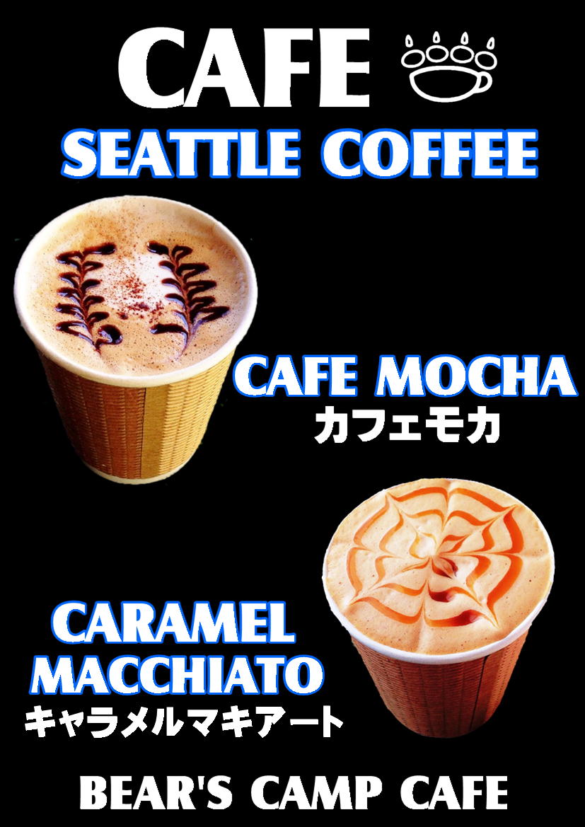SEATTLE COFFEE