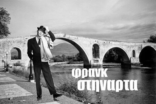 1505386_959491987413807_4336902076704805