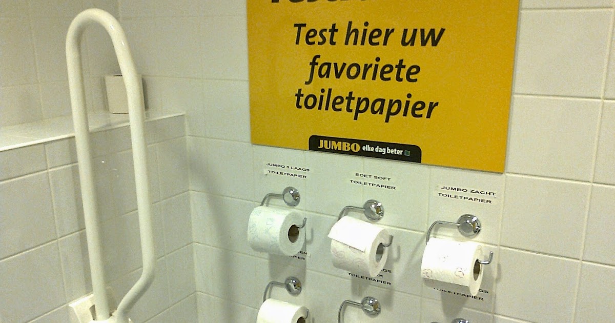 TYWKIWDBI ("TaiWikiWidbee") Dutch supermarket toilet