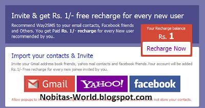 Invite and Get Free Mobile Recharge Invite and Get Free Mobile Recharge