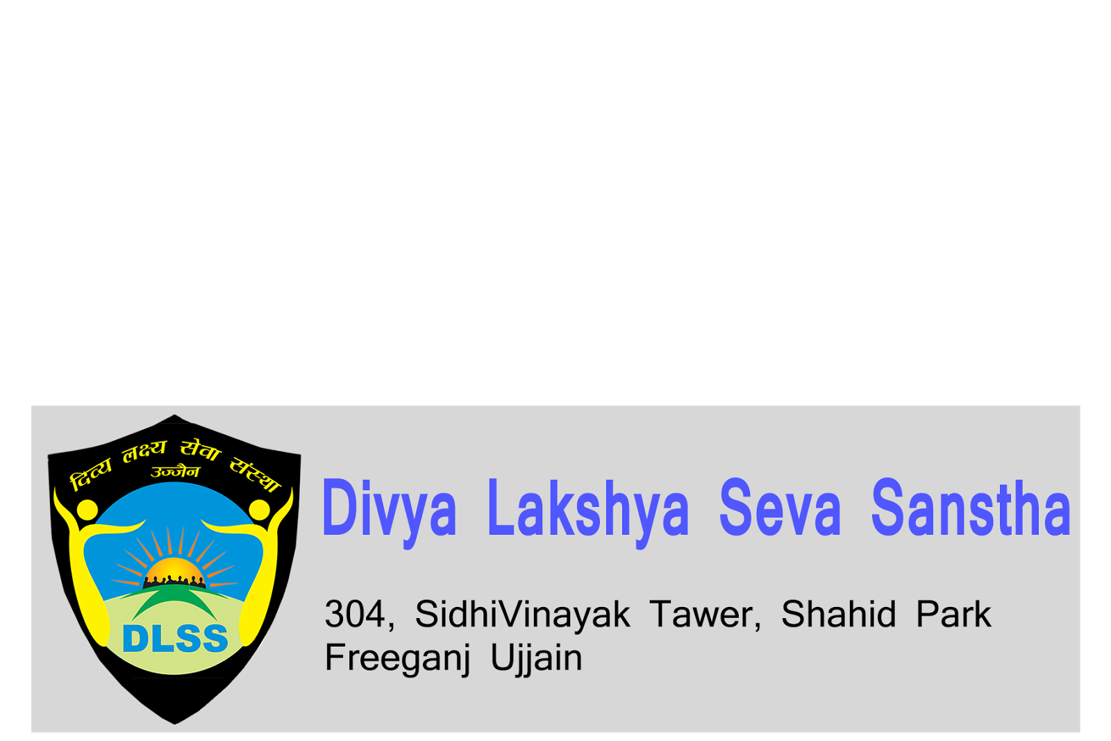 Divya Lakshya Seva Sanstha