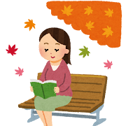読書の秋のイラスト「ベンチで本を読む女性」
