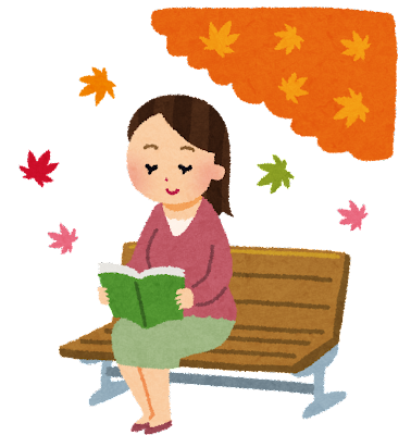 読書の秋のイラスト「ベンチで本を読む女性」