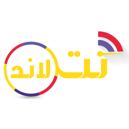 |نت لاند|NetLand