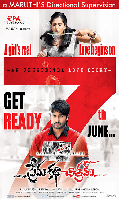 Premakatha Chitram Release Date Poster