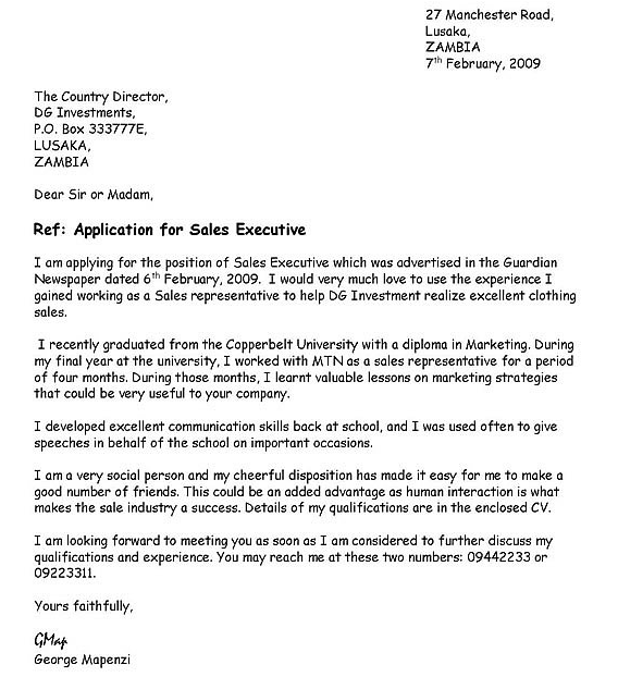 Application letter for any position image