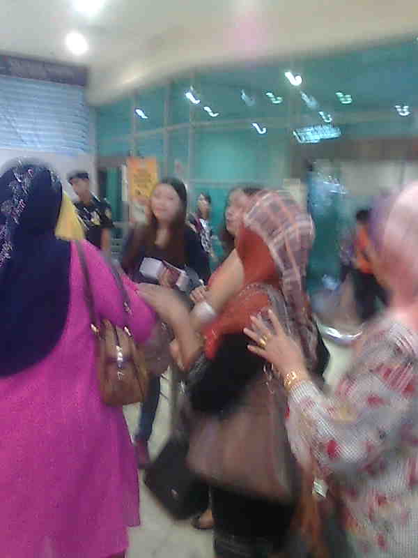 Bothanmyth Aile Cocudu Ekthi