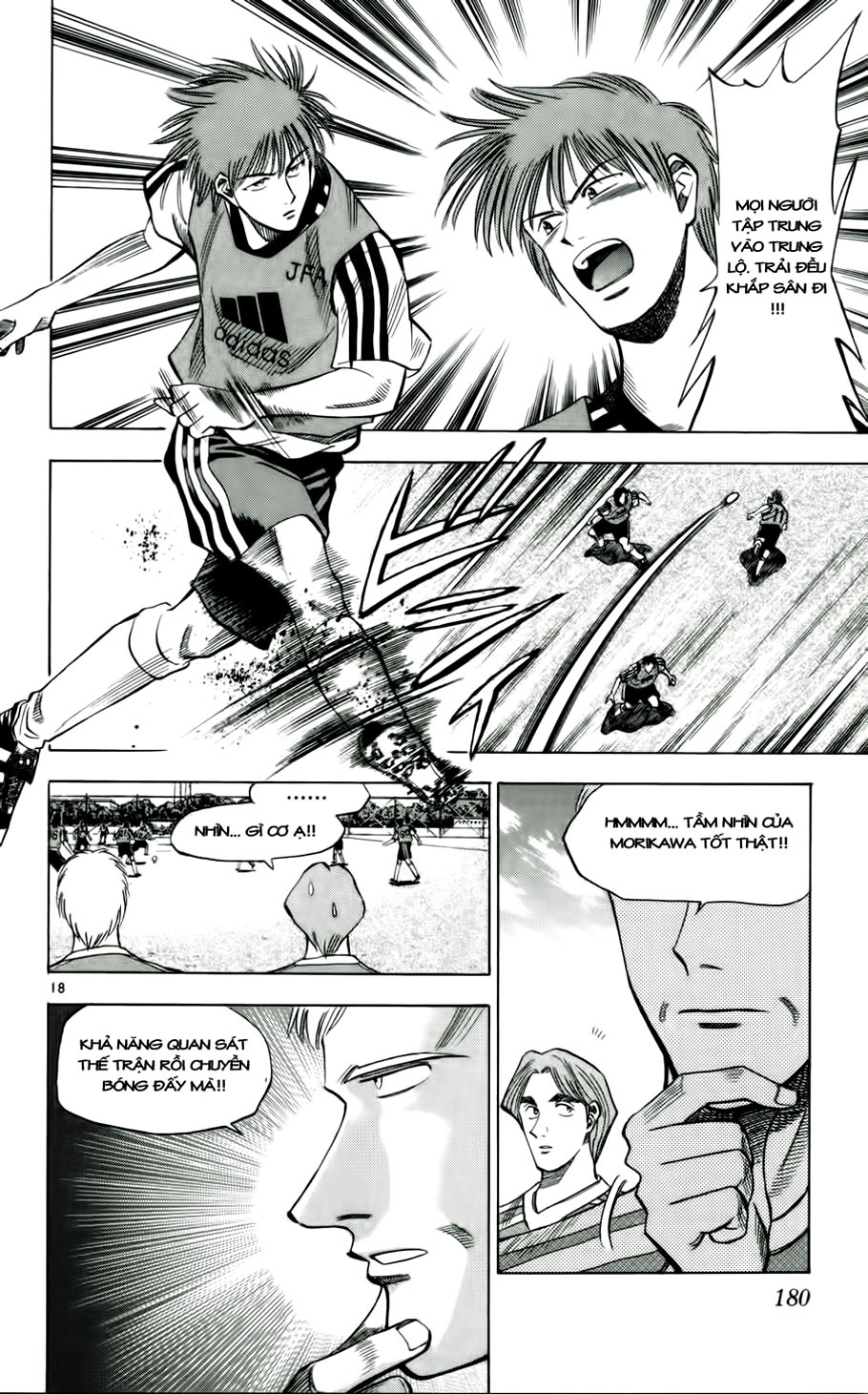Fantasista bản VIP Chap 44 - Truyen.Chap.VN