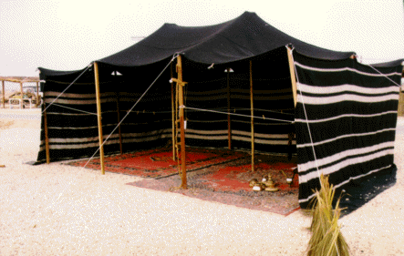 Medium Bedouin Tent  - $800.00 - $900.00
