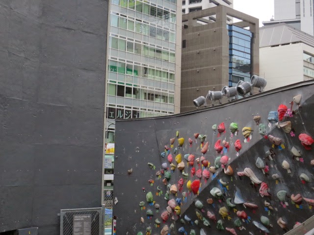 ロッククライミング講座 宮下公園