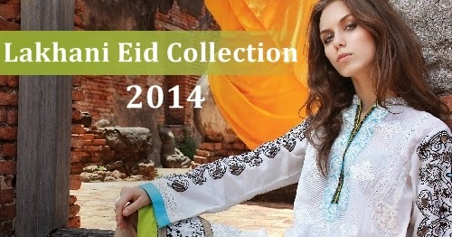 Khaadi Cambric Eid Ul Adha Dress Collection For Women 2015