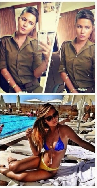 bellas mujeres militares del ejercito israelí.