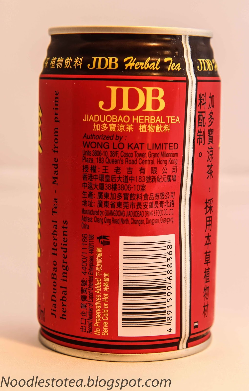 Noodles To Tea JDB Jiaduobao Herbal Tea