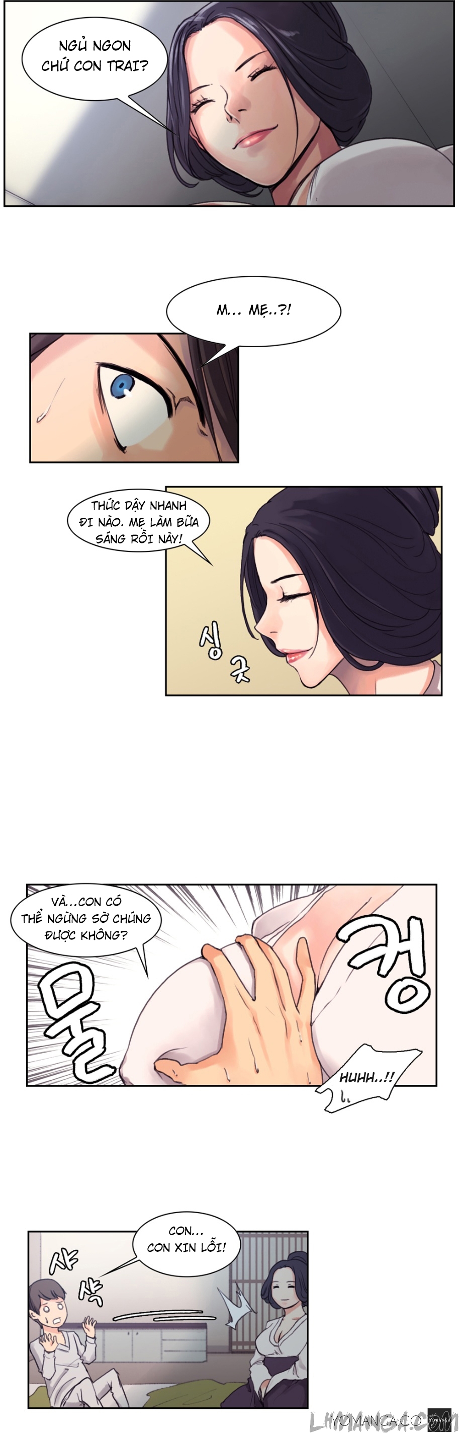 Woodman dyeon Full 15 Chapter