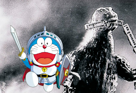 Doraemon e Godzilla