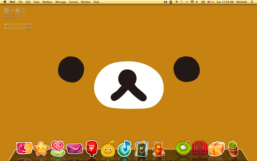 I Love Kawaii Rilakkuma Desktop Wallpaper With Cute Icons