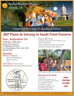 Kripalu Ji Maharaj's devotees present devotional picnic in New York