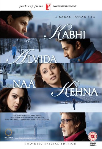 kabhi alvida naa kehna review kabhi alvida naa kehna review