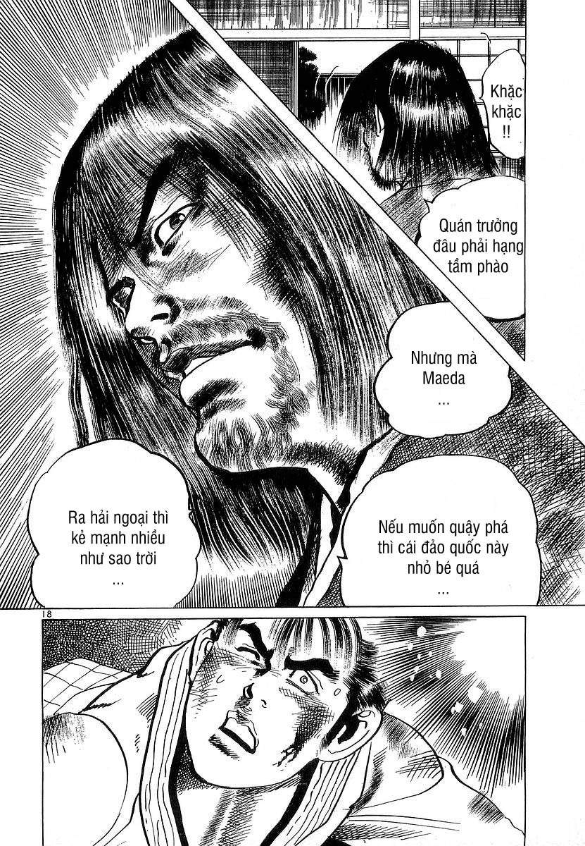 Conde Koma Chap 70 - Next Chap 71
