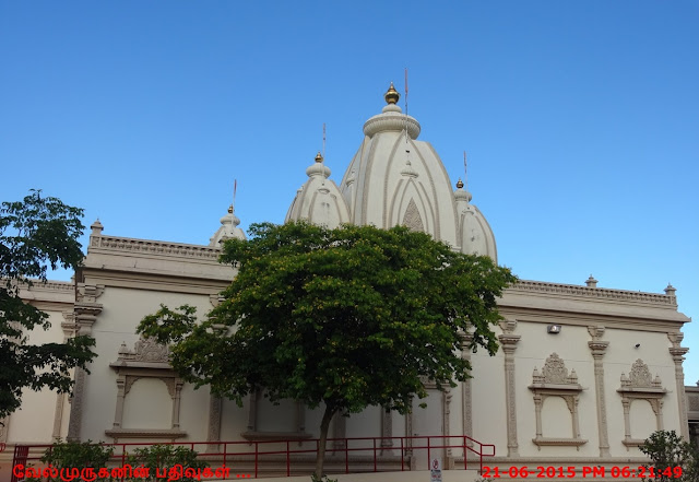 Fort Lauderdale Hindu Temple