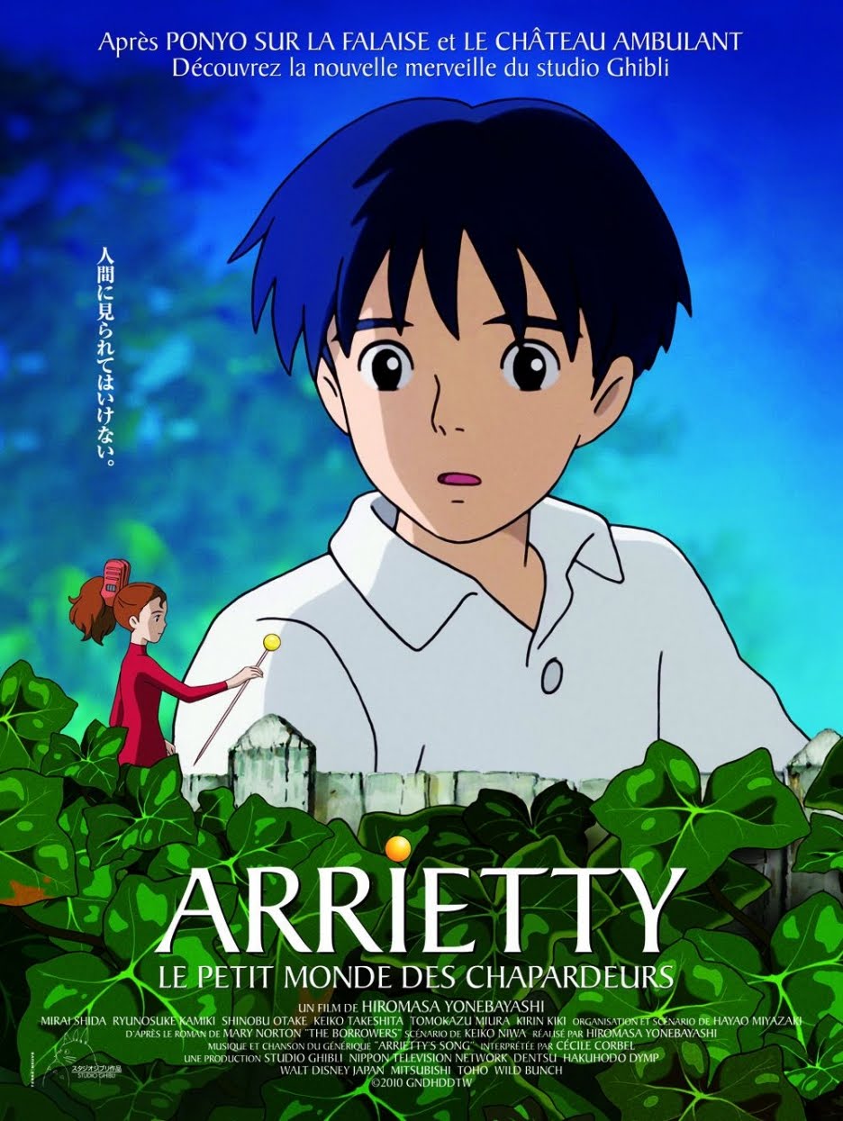 Grave Of The Fireflies in Hindi  Movies Facts Explained in Hindi