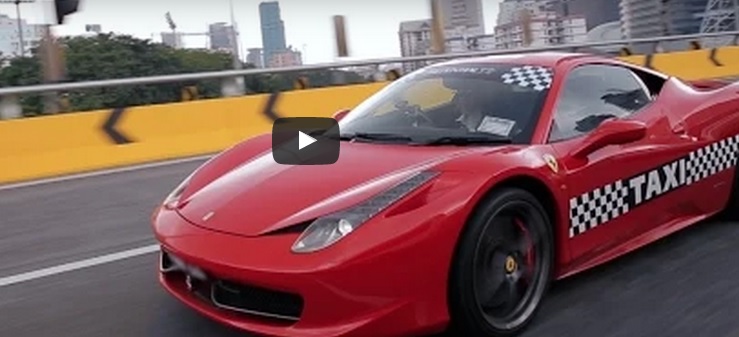 [VIDEO] How would you feel if your taxi ride was a Ferrari?