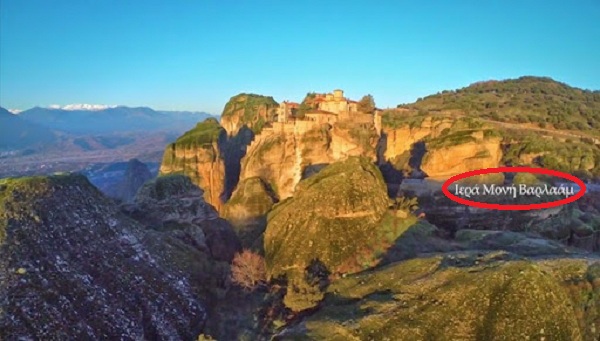 Τα Μετέωρα από ψηλά - Video που κόβει την ανάσα Τα Μετέωρα από ψηλά - Video που κόβει την ανάσα