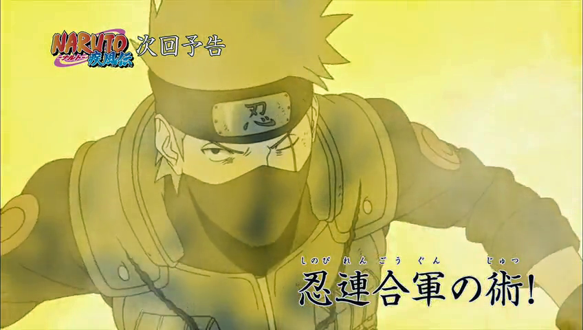 Naruto Shippuden Episode 363 Sub Indo - Bery HackeR™