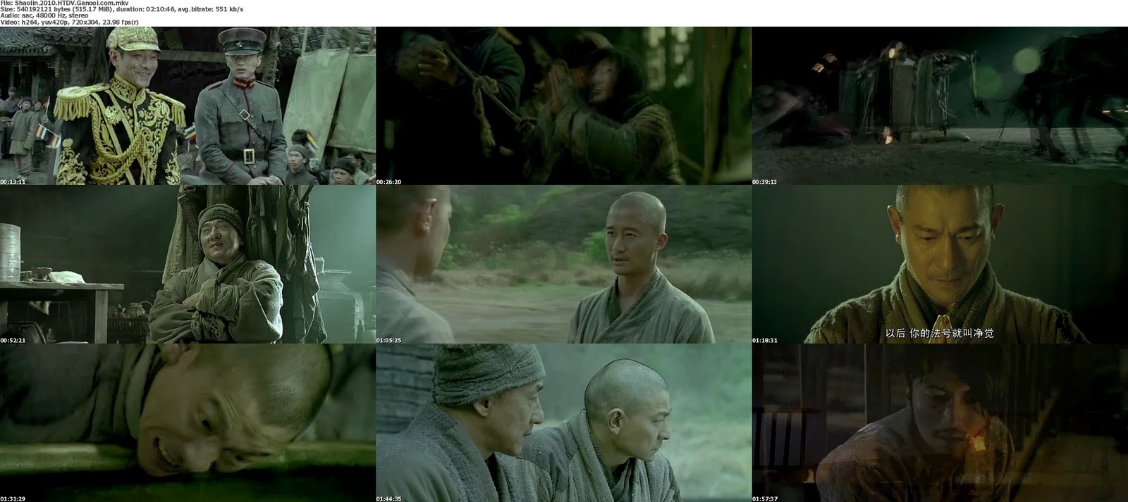 Movie Asia Shaolin+%25282011%2529+Screen