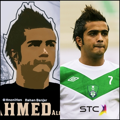 المصممه رهان بنجر Rehan Banjar احمد العوفي بطريقة الرسم يارب تعجبكم