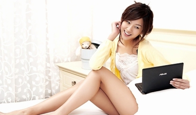 Asus Girl