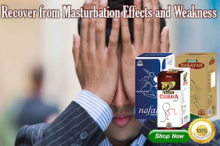 Reverse The Effects Of Over Masturbation