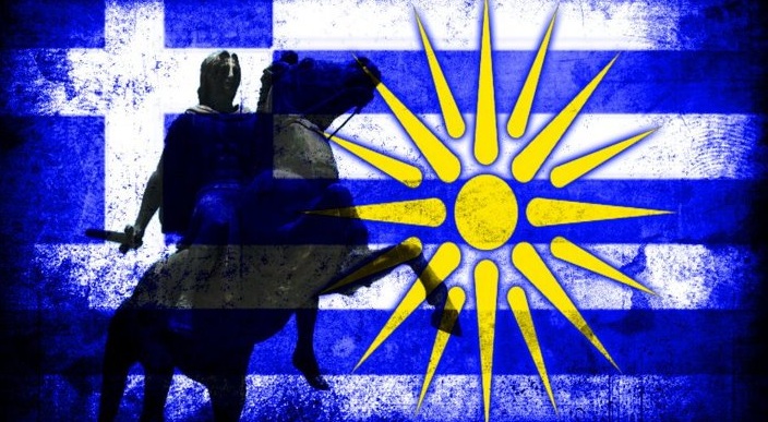 Έρχεται «σεισμός» στην Αθήνα: ΘΑ Καταφθάσουν λεωφορεία απ’ όλη την Ελλάδα ! Έρχεται «σεισμός» στην Αθήνα: ΘΑ Καταφθάσουν λεωφορεία απ’ όλη την Ελλάδα !