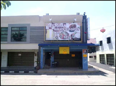 IPOH SHOP FOR RENT (C01007)
