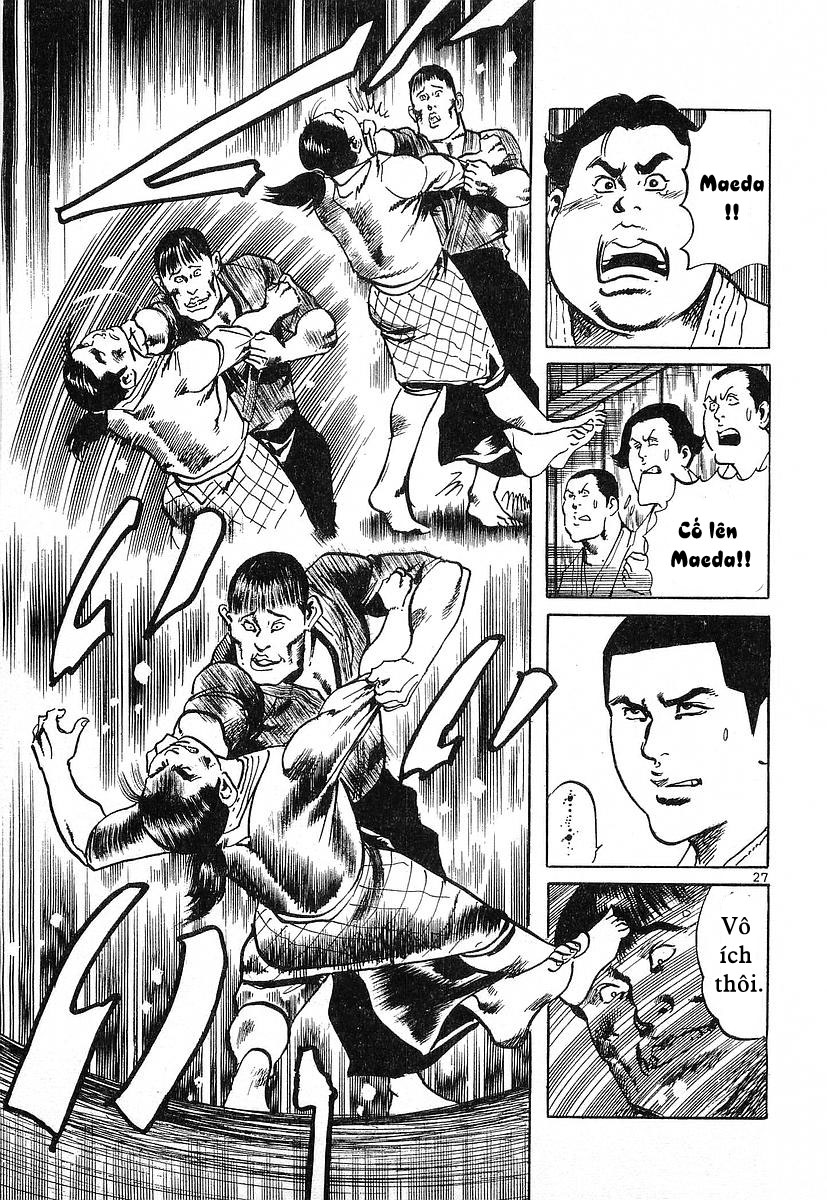 Conde Koma Chap 45 - Next Chap 46