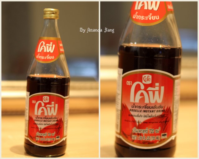 nonalcohol & low sugar party drinks Aroi Me By Amanda Jiang