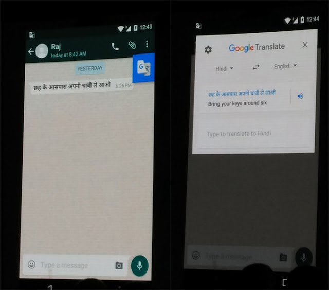 Google Translate akan segera dapat menterjemahkan text pesan di aplikasi apapun Google Translate akan segera dapat menterjemahkan text pesan di aplikasi apapun