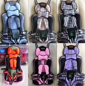 Jual Car Seat Bayi murah berkualitas | ALAT BERGUNA 085729293403 Jual Car Seat Bayi murah berkualitas | ALAT BERGUNA 085729293403