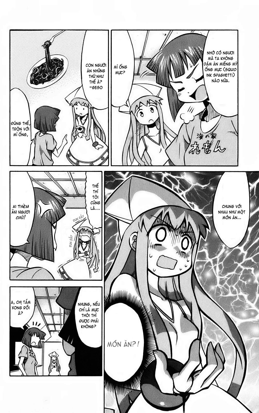 Shinryaku! Ika Musume Page004