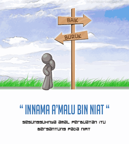 Jangan Bergantung pada Amal …