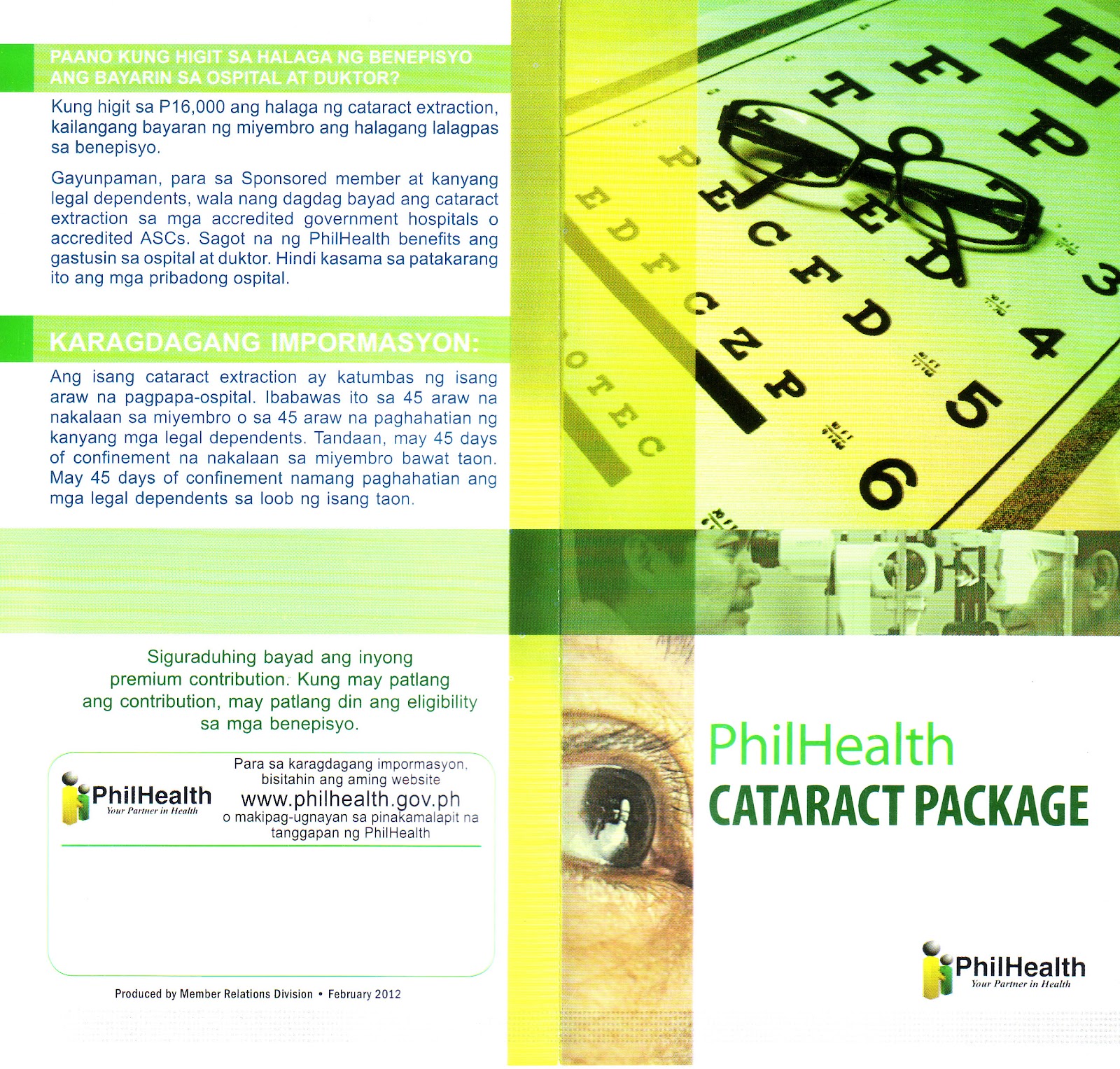 PhilHealth 101 PhilHealth Cataract Package