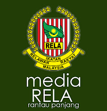 Rela Logo