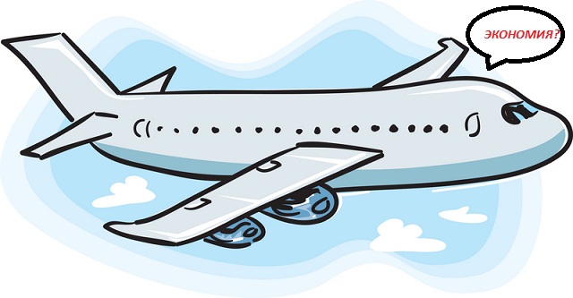 Онлайн агентства авиабилеты