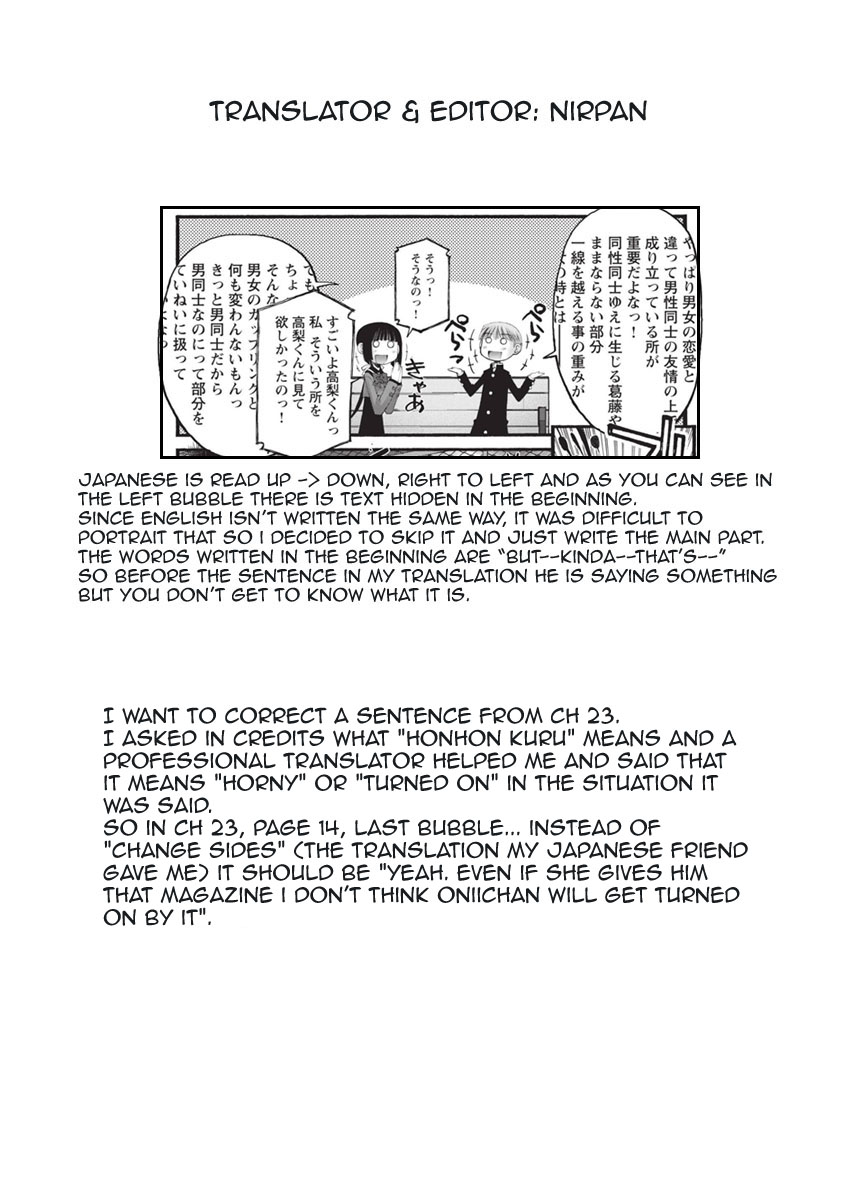 Oniichan No Koto Nanka Zenzen Suki Ja Nai N Da Kara Ne 24 The Crisis At Hand Mangahasu Oniichan No Koto Nanka Zenzen Suki Ja Nai N Da Kara Ne 24 The Crisis At Hand Mangahasu