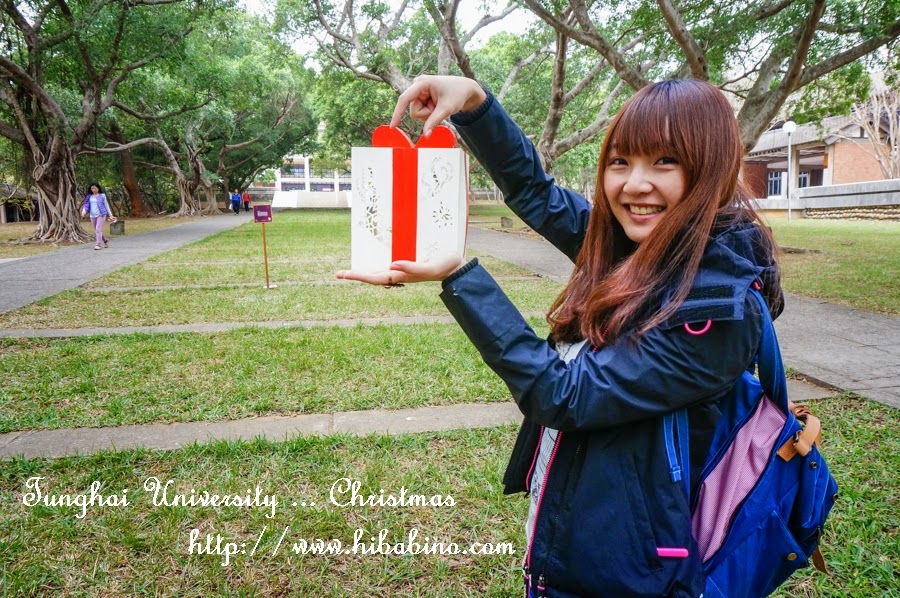::聖誕系列:: 台中遊記 漫步濃濃耶誕味的全台第一美校園。東海大學