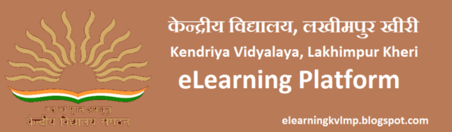 eLearning Kendriya Vidyalaya Lakhimpur Kheri